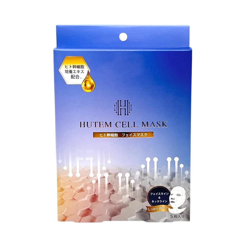 HUTEM CELL ヒト幹細胞 首までパック 5枚セット - HANMI公式 HUTEM CELL ヒト幹細胞 首までパック 5枚セット - HANMI公式