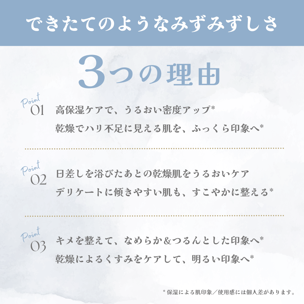 HUTEM CELL コラーゲン幹細胞 2STEP アンプル