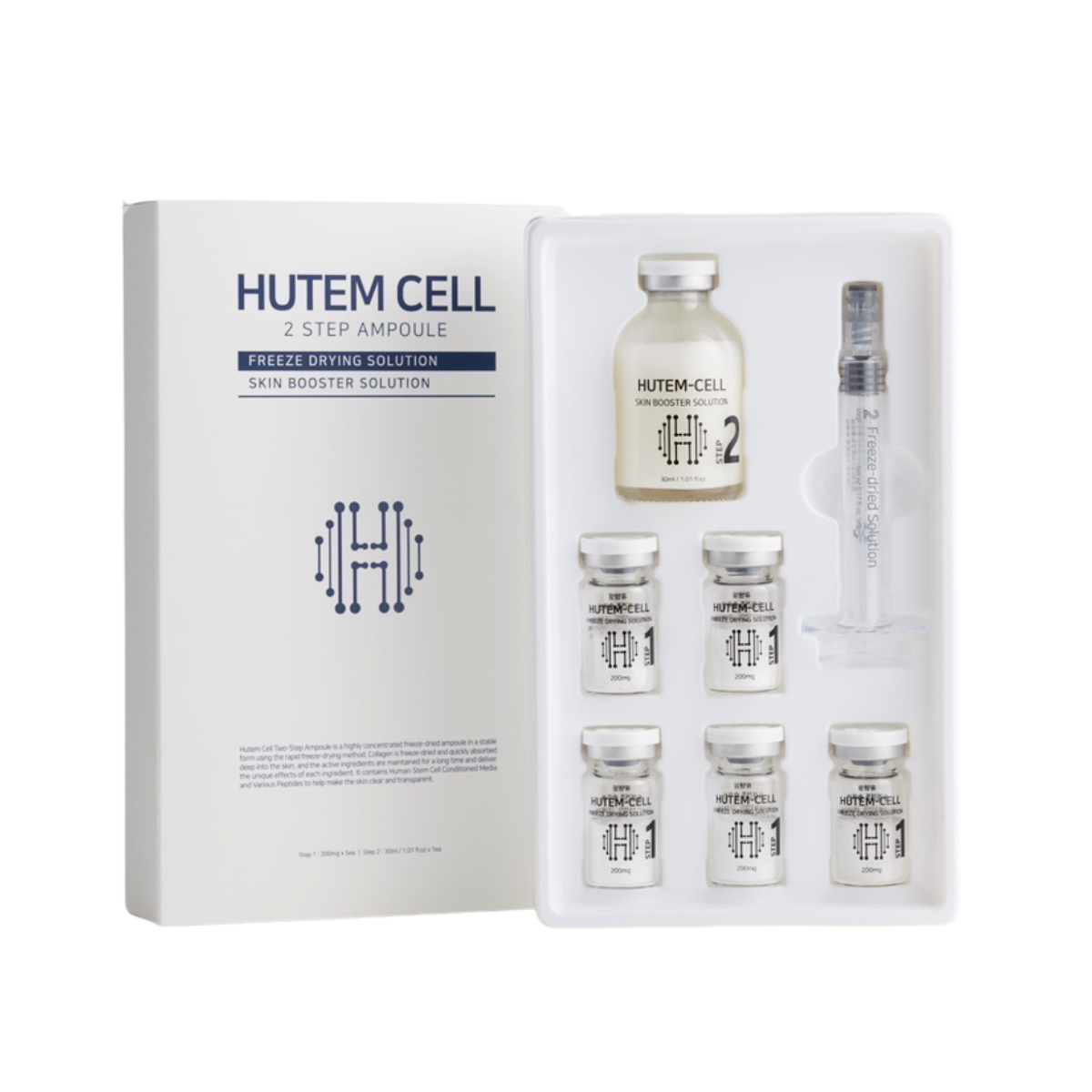 福袋2026 超早得【エイジングケア&フェイシャル】22C