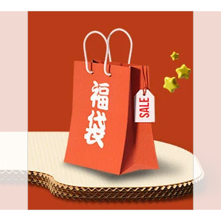 HANMI福袋6___ 【HANMIマニア】
