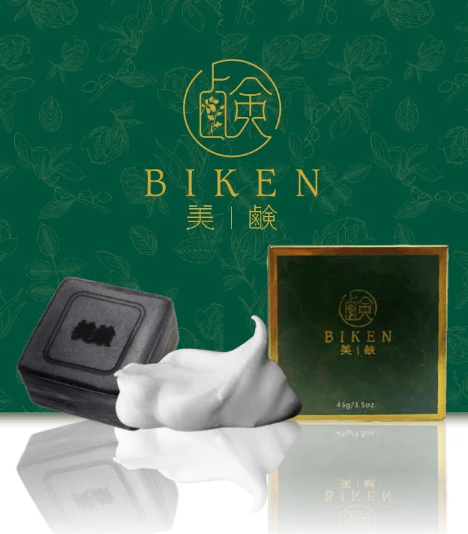【美鹸】 BIKEN  漢方 石鹸