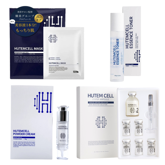 福袋2026 超早得【エイジングケア＆フェイシャル】22C