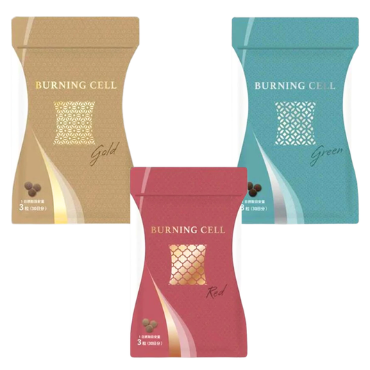 福袋2026 超早得【バーニングセルでスッキリ習慣を応援】22D