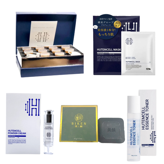 福袋2026 超早得【エイジングケア＆フェイシャル】33B