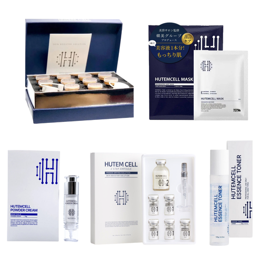 福袋2026 超早得【エイジングケア＆フェイシャル】33C