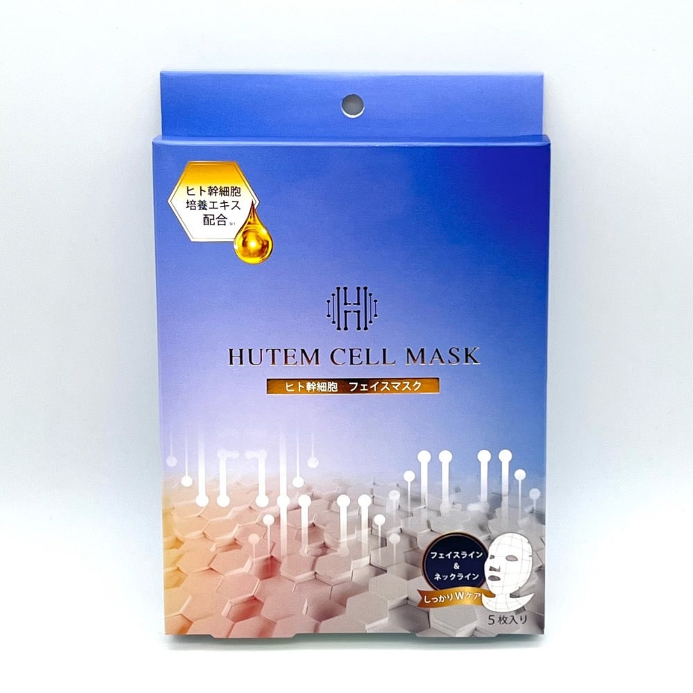 HUTEM CELL ヒト幹細胞3%配合パック 5枚セット - HANMI公式オンラインショップ