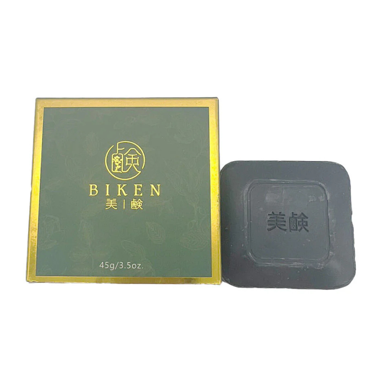 福袋2026 超早得【エイジングケア＆フェイシャル】77A