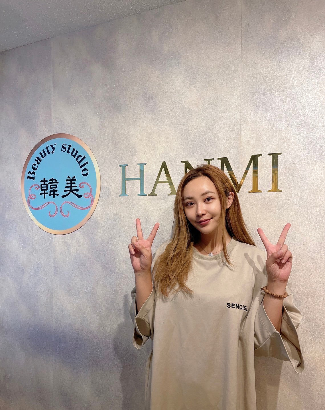 HANMIについて