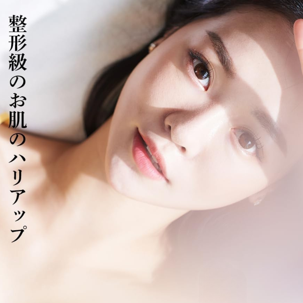 HUTEM CELL ヒト幹細胞 スピキュールクリーム - HANMI公式