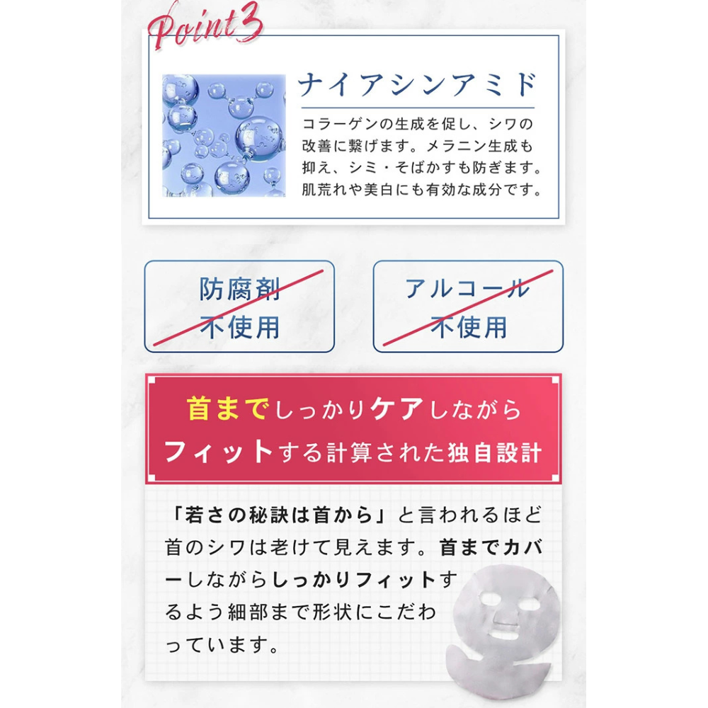 HUTEM CELL MASK　個包装 40mL×5枚入り5セット 2個までゆうパケット送料300円※ 『HUTEM CELL MASK 個包装 40mL