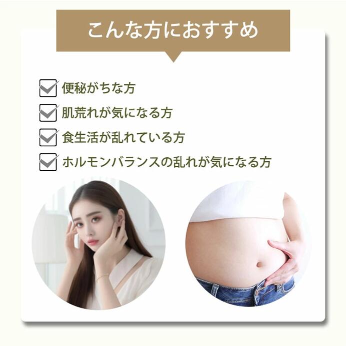 BURNING CELL デトックス和漢サプリ GOLD
